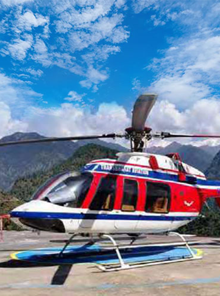 helicopter